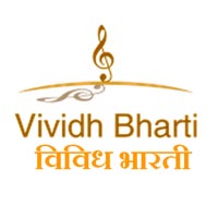 Vividh Bharati