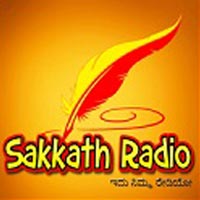 Sakkath Radio Kannada