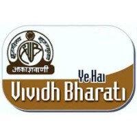 Vividh Bharti Mumbai